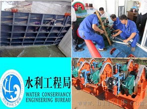 水工金屬結(jié)構(gòu)與鋼結(jié)構(gòu)制造所需生產(chǎn)許可證及檢測(cè)計(jì)量設(shè)備